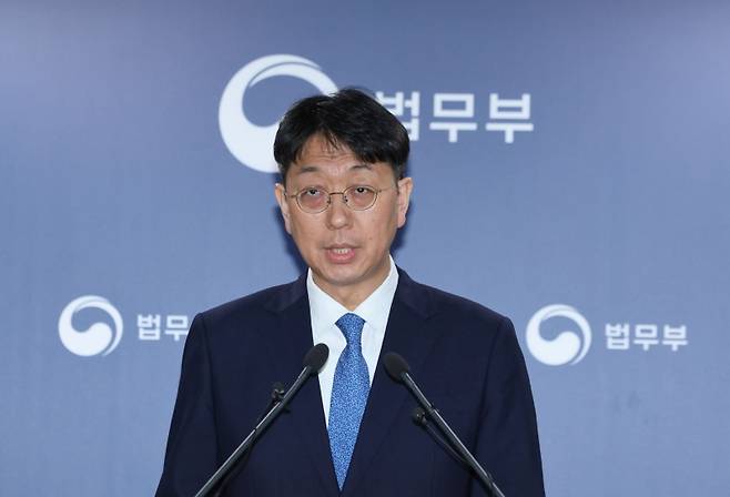 ▲ 공소청 직제안 브리핑하는 이응철 법무부 검찰국장 [연합뉴스]&nbsp;
