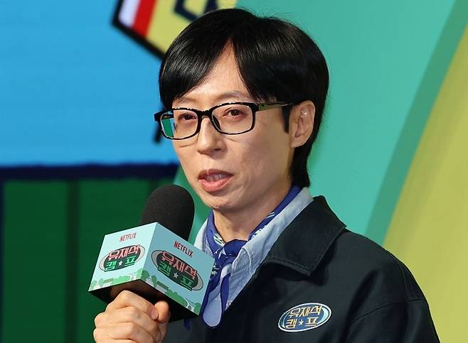 방송인 유재석이 지난 5월 서울 종로구 JW메리어트동대문스퀘어서울에서 열린 넷플릭스 예능 ‘유재석 캠프’ 제작발표회에서 인사말을 하고 있다.   연합뉴스
