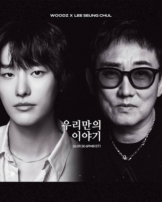가수 이승철(오른쪽)과 우즈