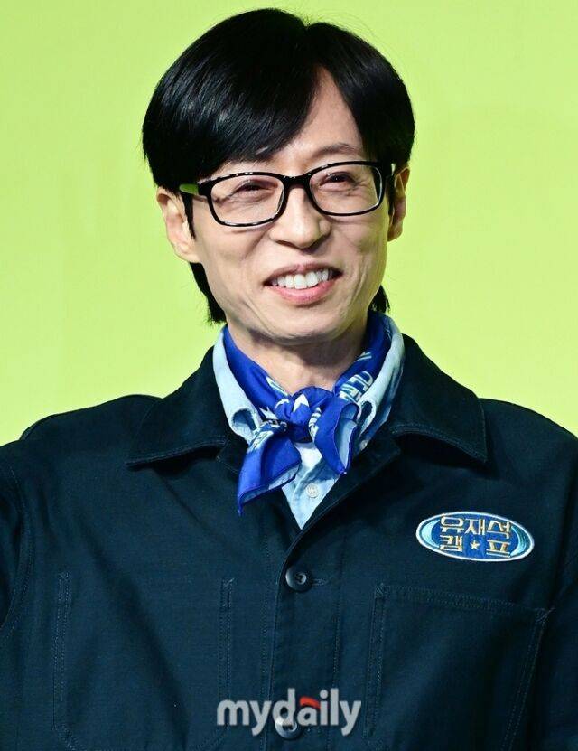 유재석 / 곽경훈 기자