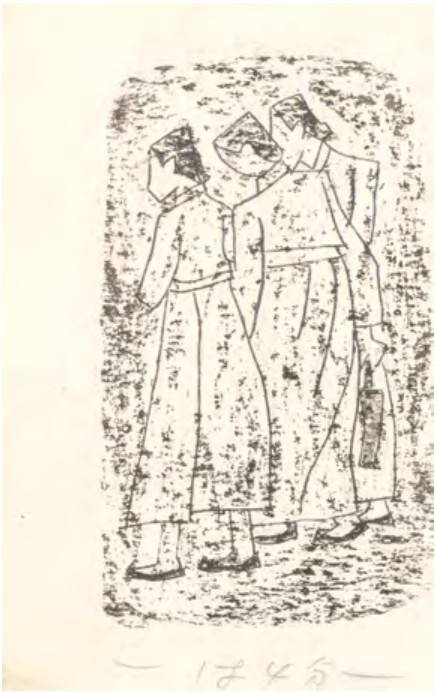 박수근 삽화. [케이옥션 제공]