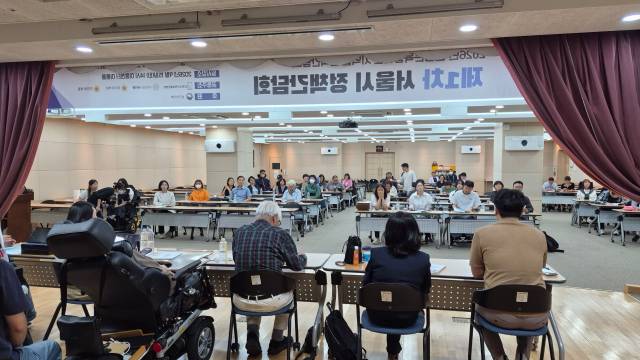 ▲ 한국근육장애인협회 주최로 제1차 서울시 신경근육장애인 정책간담회가 9월 15일 서울 여의도 이룸센터에서 열렸다. ⓒ한국근육장애인협회