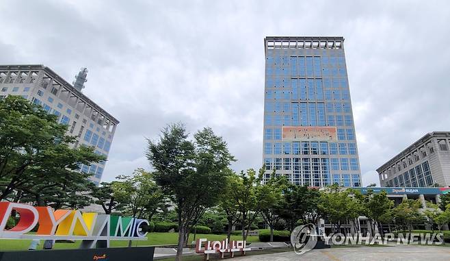 부산시청 [연합뉴스 자료사진]
