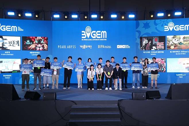 Bigem 행사에서 선정된 12개 게임사. / 사진=펄어비스