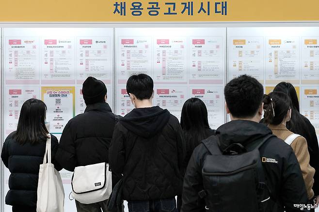 ▲ 자료사진 정기훈 기자