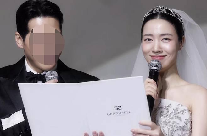 출처:류화영