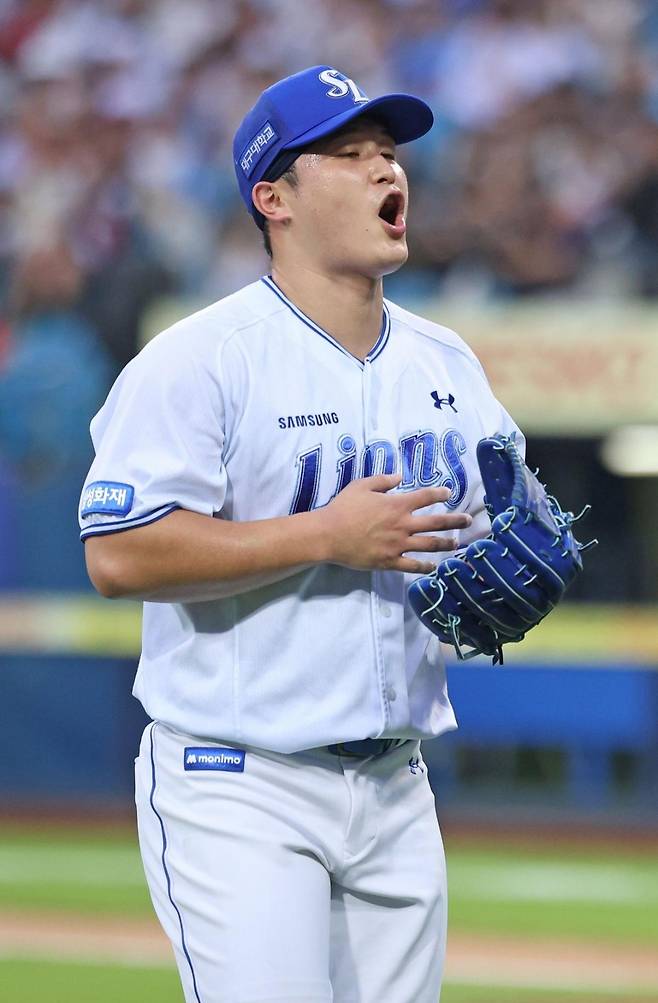 출처:삼성 라이온즈