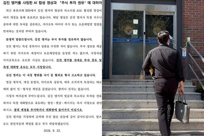 출처:김진