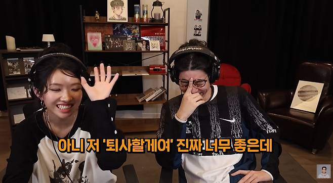 유튜브 채널 '룩삼'(LookSam)