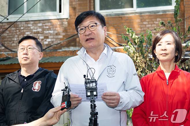 정점식 국민의힘 원내대표가 23일 서울 영등포구 쪽방촌을 찾아 추석 명절 민생현장을 점검한 후 발언하고 있다. 2026.9.23 ⓒ 뉴스1 유승관 기자