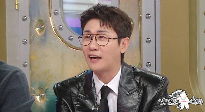 ‘라디오스타’ 영탁, 과거 연애담 공개 (출처: MBC)