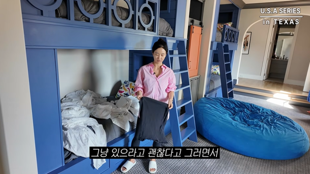 Broadcaster Ha Won-mi shared an anecdote about a time when she personally heard gossip directed at her.On the 23rd, a video titled [USA Edition] Ha Won-mi Surviving as a Housewife in America ​​was uploaded to the YouTube channel Ha Won-mi.In the video, Ha Won-mi said, When The Stranger first aired, we had to download it to watch it in the US. But the day after the first broadcast, I went to a restaurant for lunch to eat pho, and suddenly, people next to me started talking about us. Ha Won-mi appeared on the JTBC variety show The Stranger with Choo Shin-soo in 2018.She continued, People at the next table were cursing at me like crazy, saying things like, She was so unlucky I watched it at double speed, and That woman has had so much plastic surgery her face looks weird. My husband got up to see who they were, she said. But they asked if we were going to fight or do anything if we saw them. They told us to just stay put and that it was fine. As they were leaving, we could see their faces through the glass window. I thought, So that is the kind of people who are badmouthing me.Ha Won-mi confessed that she was hurt when she first heard insults simply because she was the family member of a celebrity. However, she showed a positive attitude, stating, Im okay now. When that becomes a topic of discussion, I just think, She must have looked really pretty in it. And if I look ugly in it, they dont really dislike it.Ha Won-mi married Choo Shin-soo in 2002 and they have two sons and one daughter.