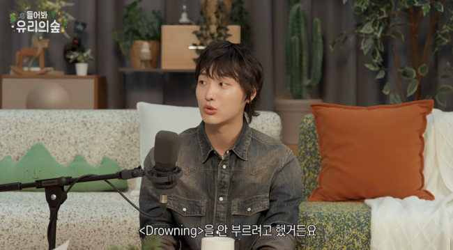 WOODZ Completes an 8-Month World Tour at KSPO Dome, and Almost Never Sang Drowning