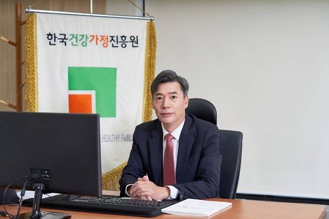 박구연 한국건강가정진흥원 이사장