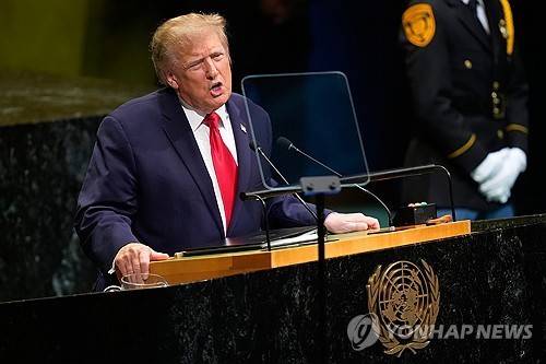 연설하는 트럼프 대통령  [AP=연합뉴스. 재판매 및 DB 금지]