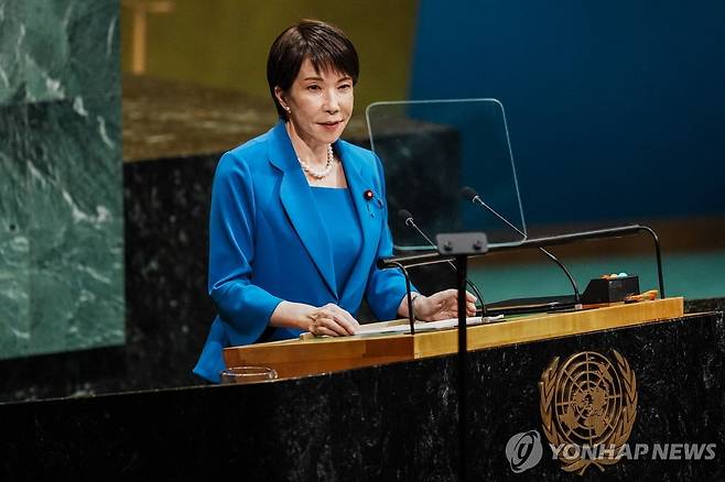유엔총회에서 연설하는 다카이치 총리 [AFP=연합뉴스. 재판매 및 DB 금지]
