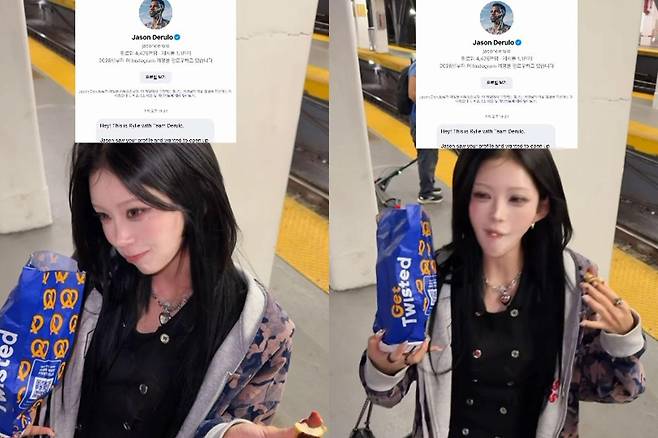 출처:최준희