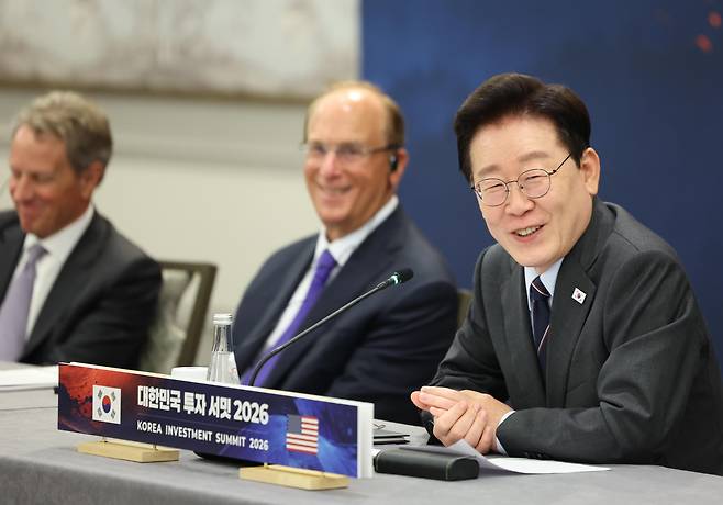 이재명 대통령이 23일(현지 시각) 미국 뉴욕의 한 호텔에서 열린 ‘대한민국 투자서밋 2026' 에서 발언하고 있다./뉴시스