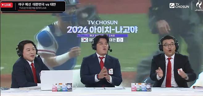 아이치-나고야 아시안게임 TV조선 야구 해설위원을 맡은 추신수(가운데)가 정용검 캐스터(왼쪽)와 송재우 해설위원과 지난 21일 대만전 중계에 나선 모습 /TV조선