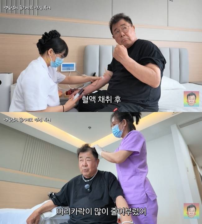 사진=‘꼬꼬할배 백일섭’ 채널 영상 캡처