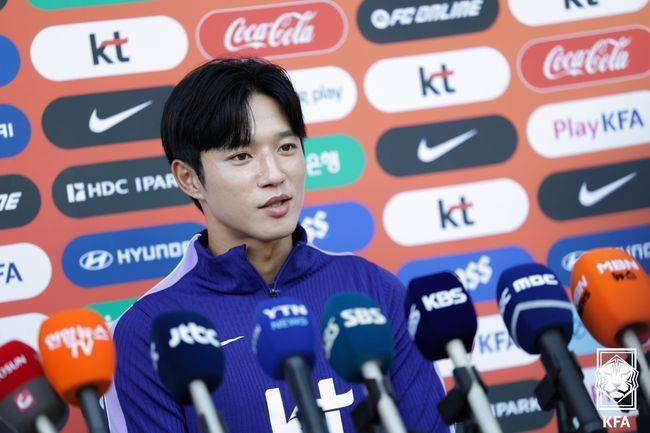 [사진] 대한축구협회 제공.