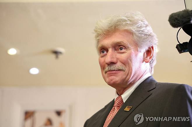 드미트리 페스코프 크렘린궁 대변인 [로이터=연합뉴스. 재배포 및 DB 금지]