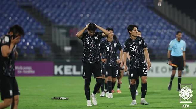 출처:대한축구협회 제공