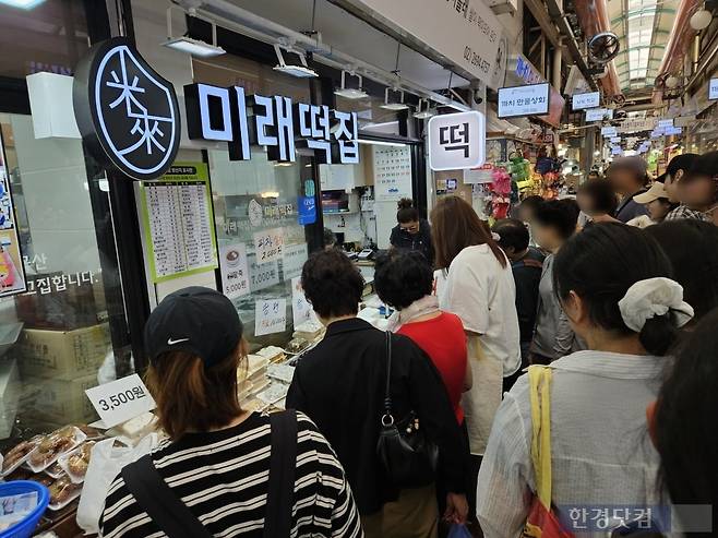 /사진=박수빈 기자