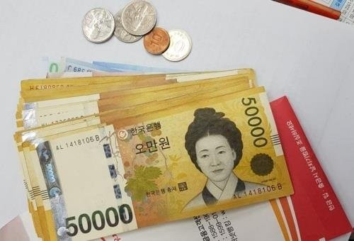 [연합뉴스]