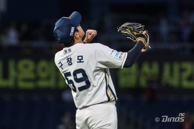 구창모는 25일 한화전에서 승리를 챙겼다. 사진=NC 제공