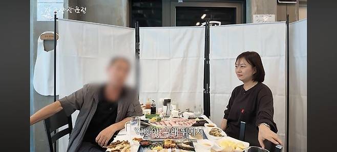 [서울=뉴시스] 장윤정, 부친. (사진 = 유튜브 캡처) 2026.09.24. photo@newsis.com *재판매 및 DB 금지