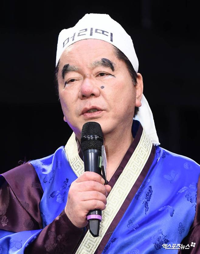 사진 = 엑스포츠뉴스 DB