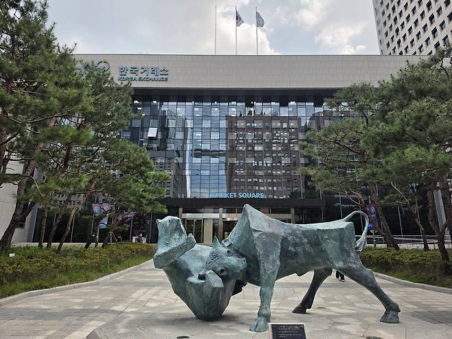 서울 여의도 한국거래소 [연합뉴스 자료사진. 재판매 및 DB 금지]