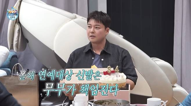 전현무와 기안84, 김대호가 남다른 우정을 보였다. / 사진=MBC '나 혼자 산다' 방송 화면 캡처