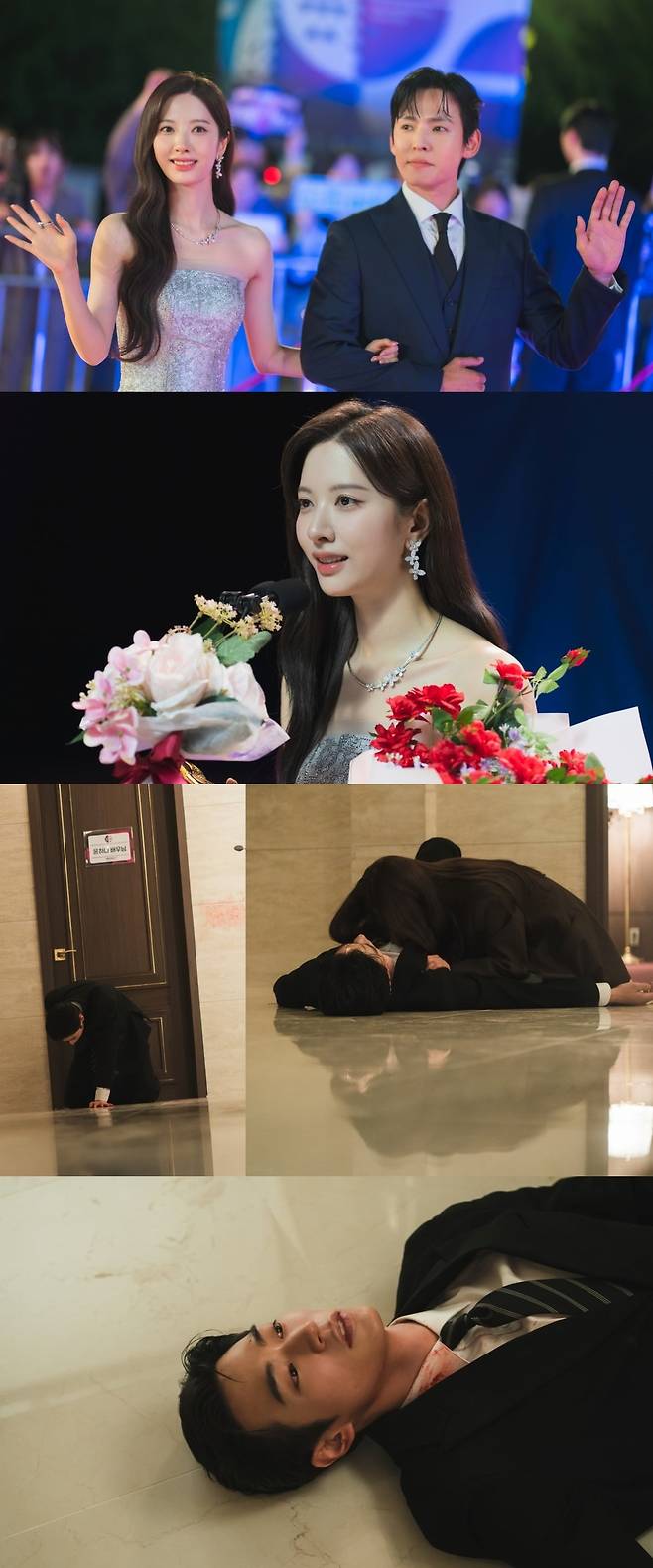 김지연을 노린 습격 사건으로 경호원 박서함이 목숨을 잃는다. / 사진제공='너에게 다이브'
