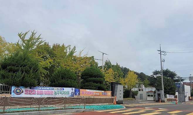 전북 군산고등학교 전경./이인호 기자