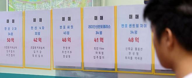 뉴시스