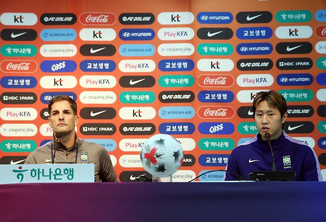 기자회견서 발언하는 이강인.(사진=연합뉴스)