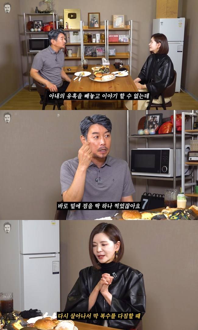 사진=‘꼰대희’ 채널 영상 캡처