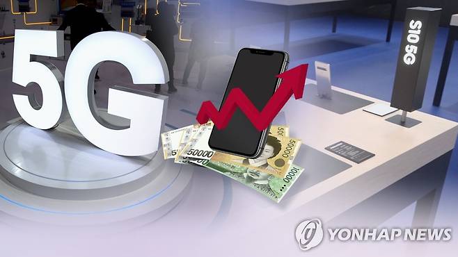 (CG) [연합뉴스TV 제공]
