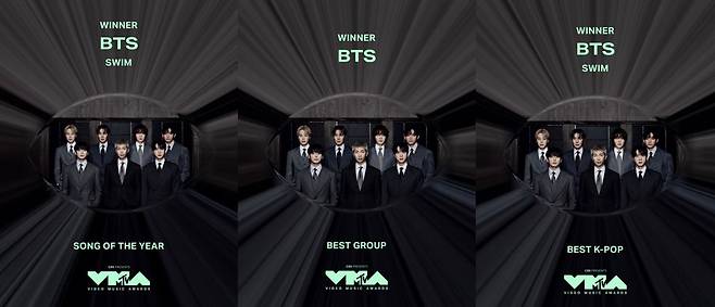 출처:2026 VMA