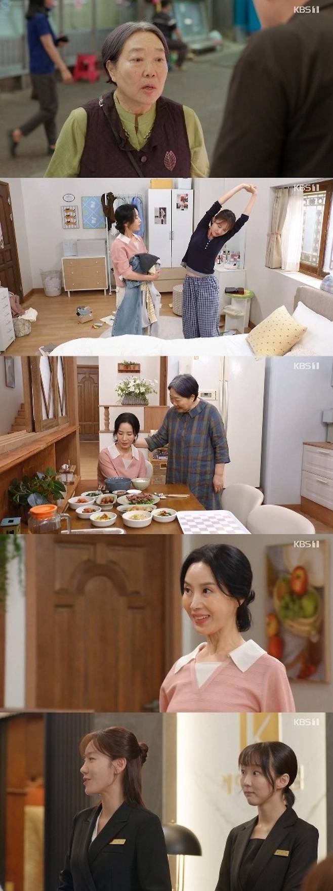 출처:'엄마가 미쳤어요' 캡처