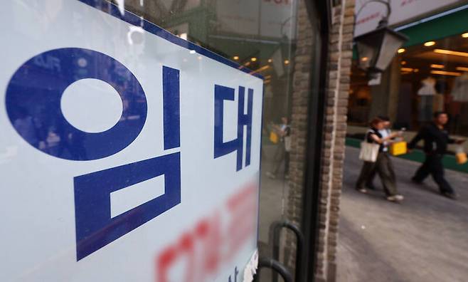 서울 시내 한 상가 공실. 연합뉴스