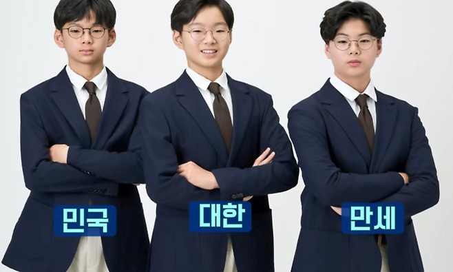 KBS 1TV ‘아침마당’ 방송 화면.