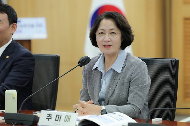 토론회 참석한 추미애 경기도지사 [경기도 제공. 재판매 및 DB 금지]