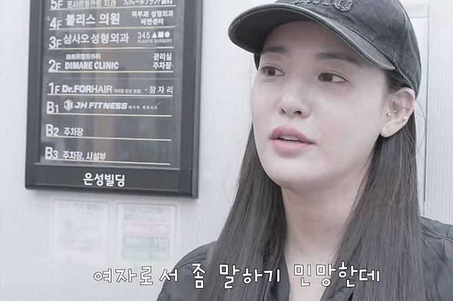 출처:채널 '이주의 주연'