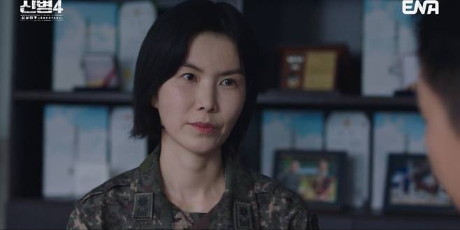 ‘신병4’ 공민정, 강렬 첫 등장 (제공: ENA)