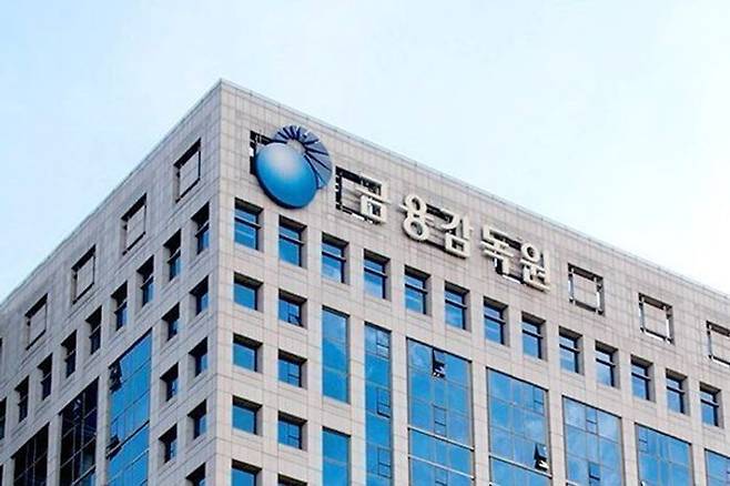 올해 상반기 금융감독원에 접수된 금융민원이 7만8979건으로 지난해 같은 기간보다 39.5% 증가한 것으로 나타났다.ⓒ금융감독원