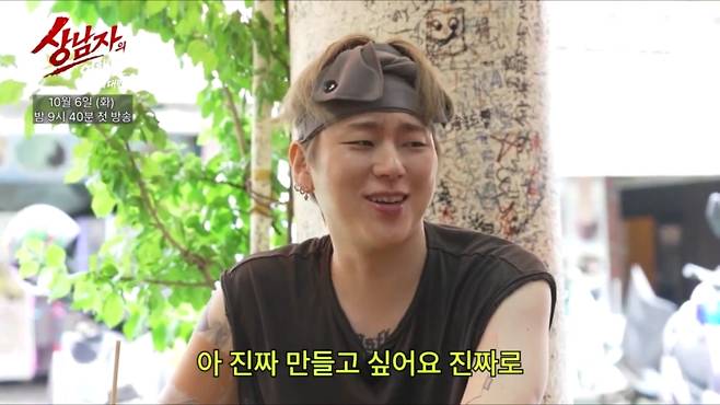 사진=SBS Plus‧MBN