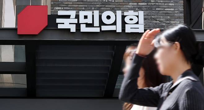 사진=뉴스1